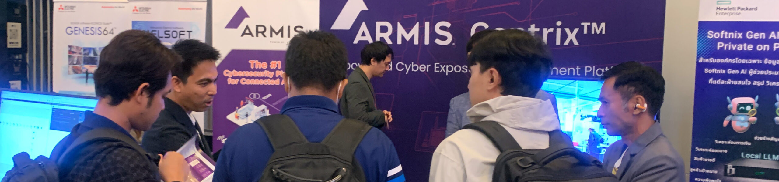Banner-Armis Expo
