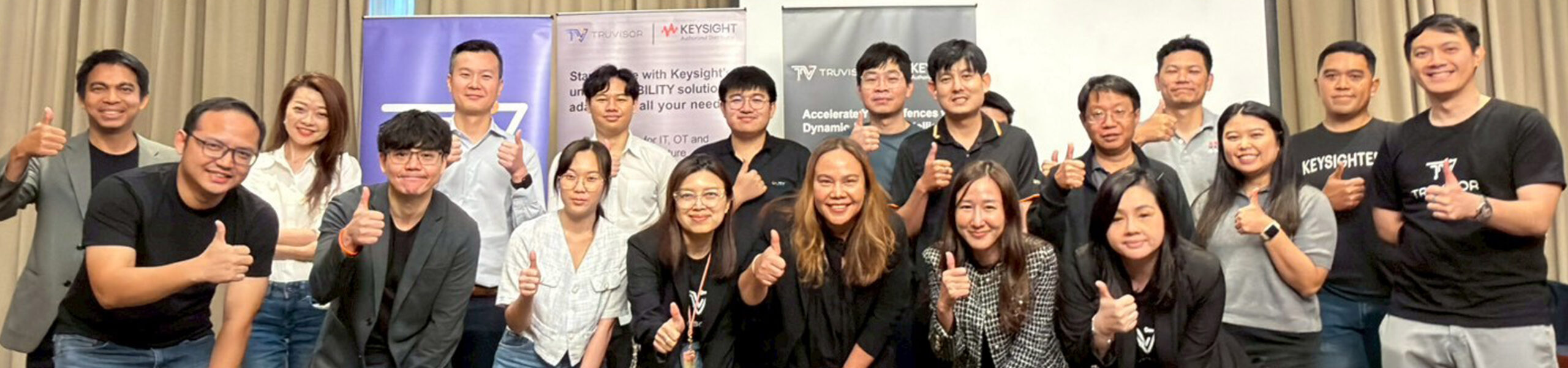 Banner-Keysight