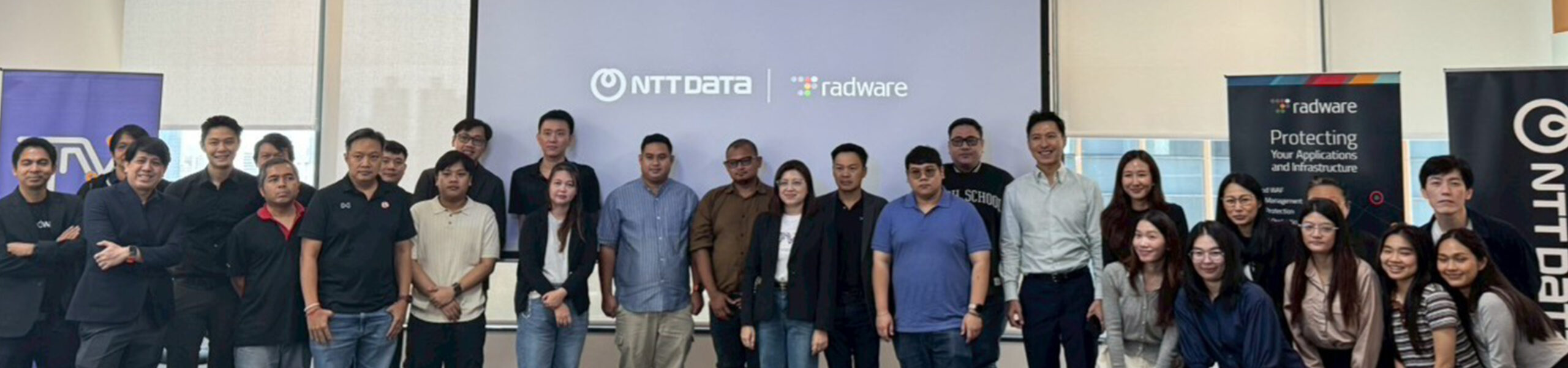 Banner-NTT x Radware